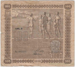 Банкнота. Финляндия. 100 марок 1939 год. Тип 73а (28).