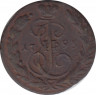 Монета. Россия. 1 копейка 1795 год. Е.М. ав.