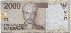 Банкнота. Индонезия. 2000 рупий 2016 год. Тип 148h.
