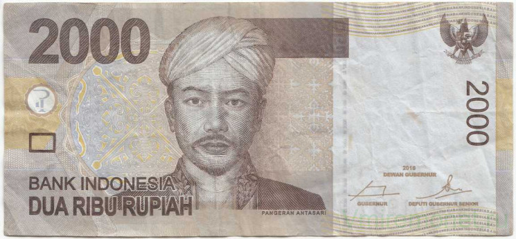 Банкнота. Индонезия. 2000 рупий 2016 год. Тип 148h.