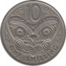 Монета. Новая Зеландия. 10 центов 1967 год. рев.