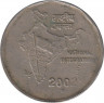 Монета. Индия. 2 рупии 2002 год. Национальное объединение. ав.