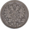 Монета. Русская Финляндия. 25 пенни 1890 год. рев.