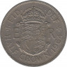 Монета. Великобритания. 1/2 кроны (2.5 шиллинга) 1964 год. ав.