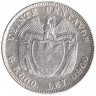 Монета. Колумбия. 20 сентаво 1942 год.