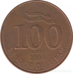 Монета. Ливан. 100 ливров 2006 год.