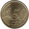 Монета. Сан-Марино. 50 центов 2024 год.