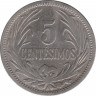 Монета. Уругвай. 5 сентесимо 1909 год. рев.
