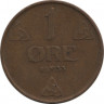 Монета. Норвегия. 1 эре 1933 год. ав.