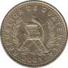 Монета. Гватемала. 50 сентаво 2001 год. ав.