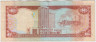 Банкнота. Тринидад и Тобаго. 1 доллар 2013 год. рев.