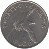 Монета. Бермудские острова. 25 центов 2000 год. ав.