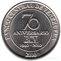Монета. Венесуэла. 50 сентимо 2010 год. 70 лет банку Венесуэлы.