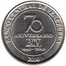 Монета. Венесуэла. 50 сентимо 2010 год. 70 лет банку Венесуэлы.