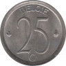 Монета. Бельгия. 25 сантимов 1975 год. BELGIE. рев.