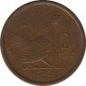  Монета. Норвегия. 2 эре 1958 год. ав