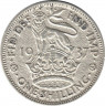 Монета. Великобритания. 1 шиллинг (12 пенсов) 1937 год. Английский.