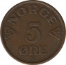 Монета. Норвегия. 5 эре 1954 год. рев.