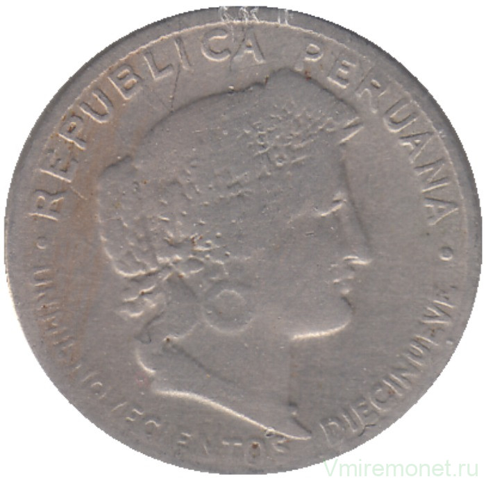 Монета. Перу. 5 сентаво 1919 год.