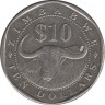 Монета. Зимбабве. 10 долларов 2003 год. рев.