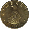 Монета. Зимбабве. 2 доллара 2002 год. ав.