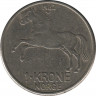 Монета. Норвегия. 1 крона 1962 год. ав.