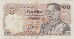 Банкнота. Тайланд. 10 бат 1980 год. Тип P87(5).