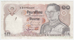 Банкнота. Тайланд. 10 бат 1980 год. Тип 87 (8).