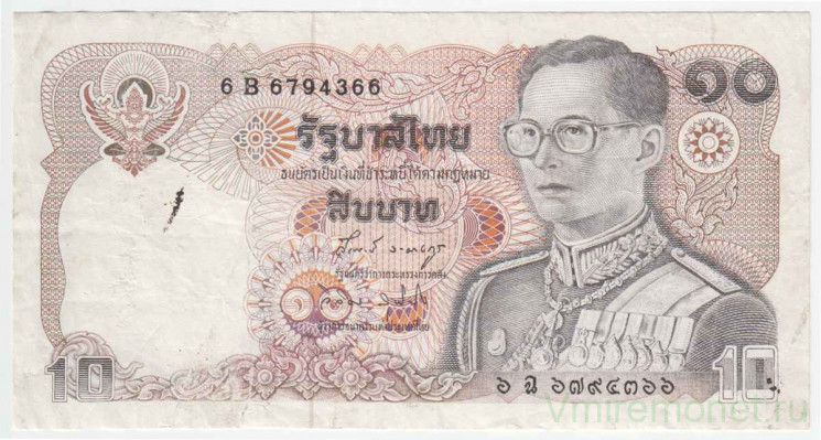 Банкнота. Тайланд. 10 бат 1980 год. Тип 87 (8).