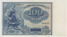 Банкнота. Эстония. 100 крон 1935 год. Тип 66а. ав.