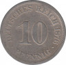 Монета. Германия (Германская империя 1871-1922). 10 пфеннигов 1876 год. (J). ав.