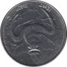 Монета. Алжир. 1 динар 2010 год. ав.