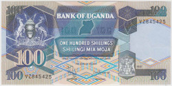 Банкнота. Уганда. 100 шиллингов 1997 год.
