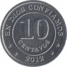Монета. Никарагуа. 10 сентаво 2012 год. ав.