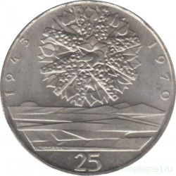 Монета. Чехословакия. 25 крон 1970 год. 25 лет независимости Чехословакии.
