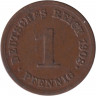 Монета. Германская империя. 1 пфенниг 1908 год. (E).