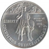 Монета. США. 1 доллар 1992 год (D). 500 лет путешествию Колумба.