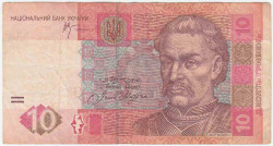 Банкнота. Украина. 10 гривен 2005 год. Тип 119b.