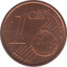 Монета. Сан-Марино. 1 цент 2005 год. рев.