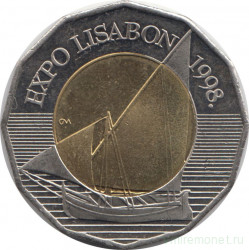 Монета. Хорватия. 25 кун 1998 год. Лиссабон - Экспо 1998. 