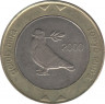 Монета. Босния-Герцеговина. 2 конвертированные марки 2000 год. ав.