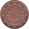Монета. Бельгия. 1 цент 2012 год. ав.