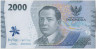 Банкнота. Индонезия. 2000 рупий 2022 год. Тип W163. ав.