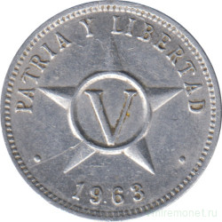 Монета. Куба. 5 сентаво 1963 год.