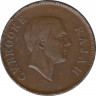 Монета. Саравак. 1 цент 1930 год. ав.