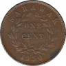 Монета. Саравак. 1 цент 1930 год. рев.