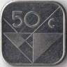 Монета. Аруба. 50 центов 1996 год. 