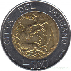 Монета. Ватикан. 500 лир 1997 год. Спасение из терновника.