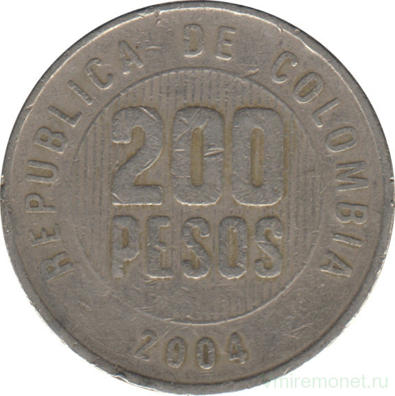 Монета. Колумбия. 200 песо 2004 год.