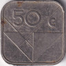 Монета. Аруба. 50 центов 2005 год.